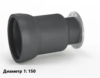 Переход чугунный 150